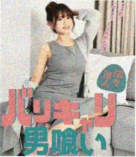 霓虹证词最后一盏深紫悬疑剧集海报